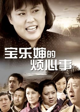 私人玩物 兔子面具3月新作[44p 4v/1.3G]